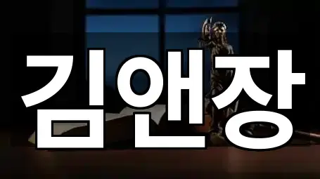 서울특별시 종로구 청운동 법률사무소 실시간 확인 5곳