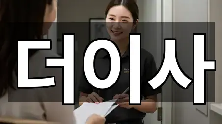 김제시 용지면 이사 바로 열기 4곳