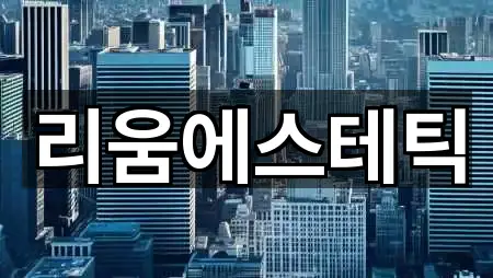 부산광역시 사하구 다대동 웨딩드레스 1곳 지도