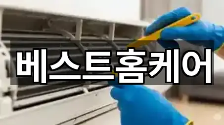 의창구 북동 청소 5곳 위치 지도