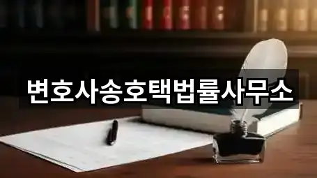 천안 서북구 성정동 개인회생 5곳 — 한눈에