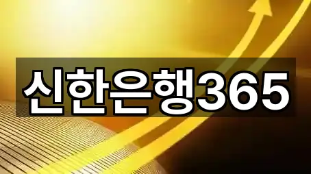 주변 상당구 북문로3가 대출 5곳 위치 안내