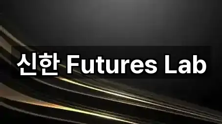 관수동 창업투자 5곳 바로 보기