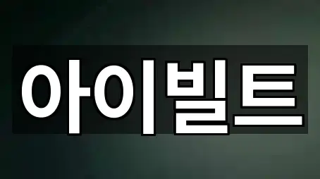 금남면 창업투자 길 안내 2곳