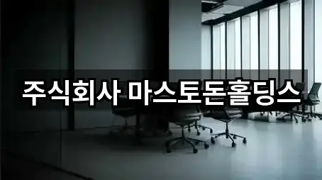 용인시 수지구 투자컨설팅 5곳 지도 일괄보기