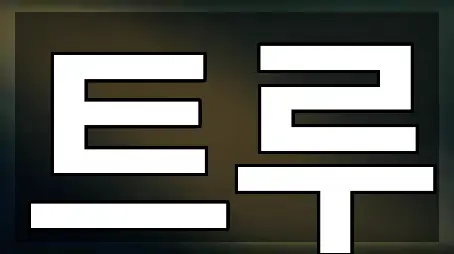 경기도 평택 유천동 투자컨설팅 가까운 순위 1곳