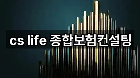 경기도 수원시 팔달구 팔달로1가 투자컨설팅 영업시간 안내 2곳