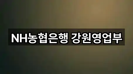 차량 길찾기 | 중앙로3가 대출 5곳